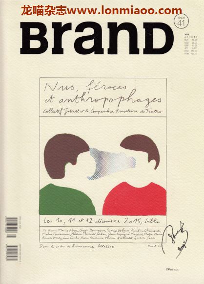 [香港版]BranD 品牌设计灵感杂志PDF电子版 vol.41
